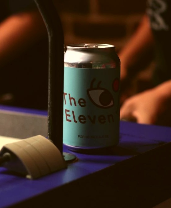 Venez goûter notre bière !